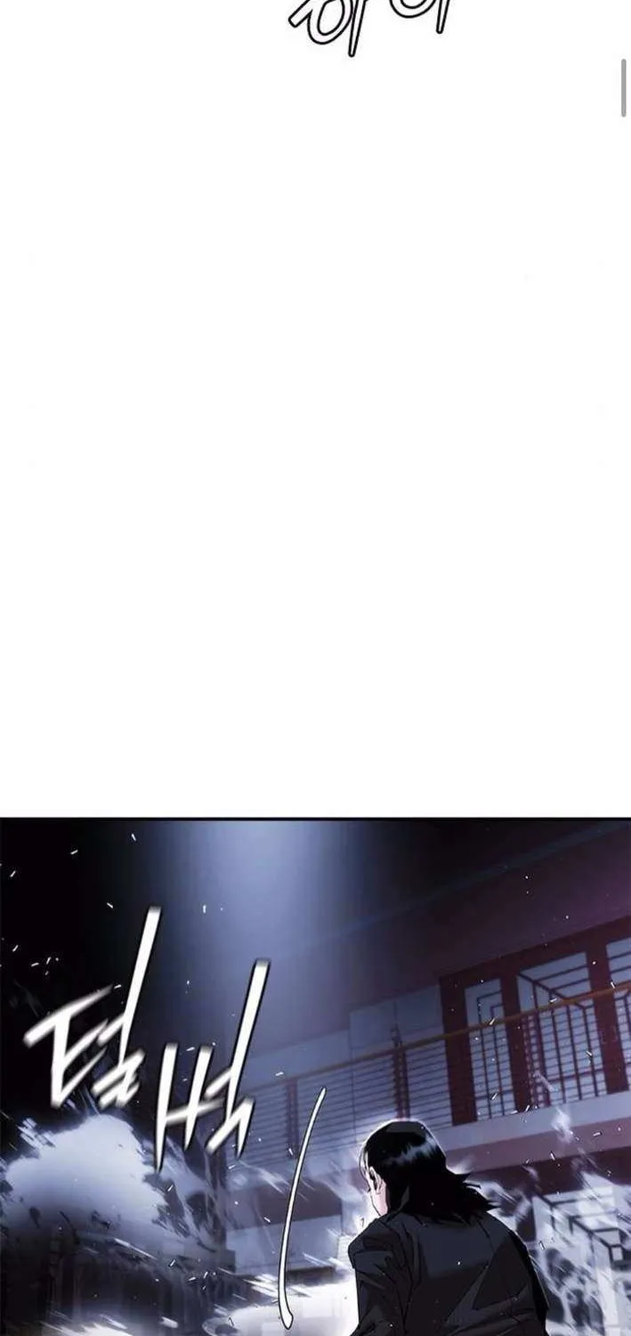 Perfect Suit Chapter 18 page 101 - 