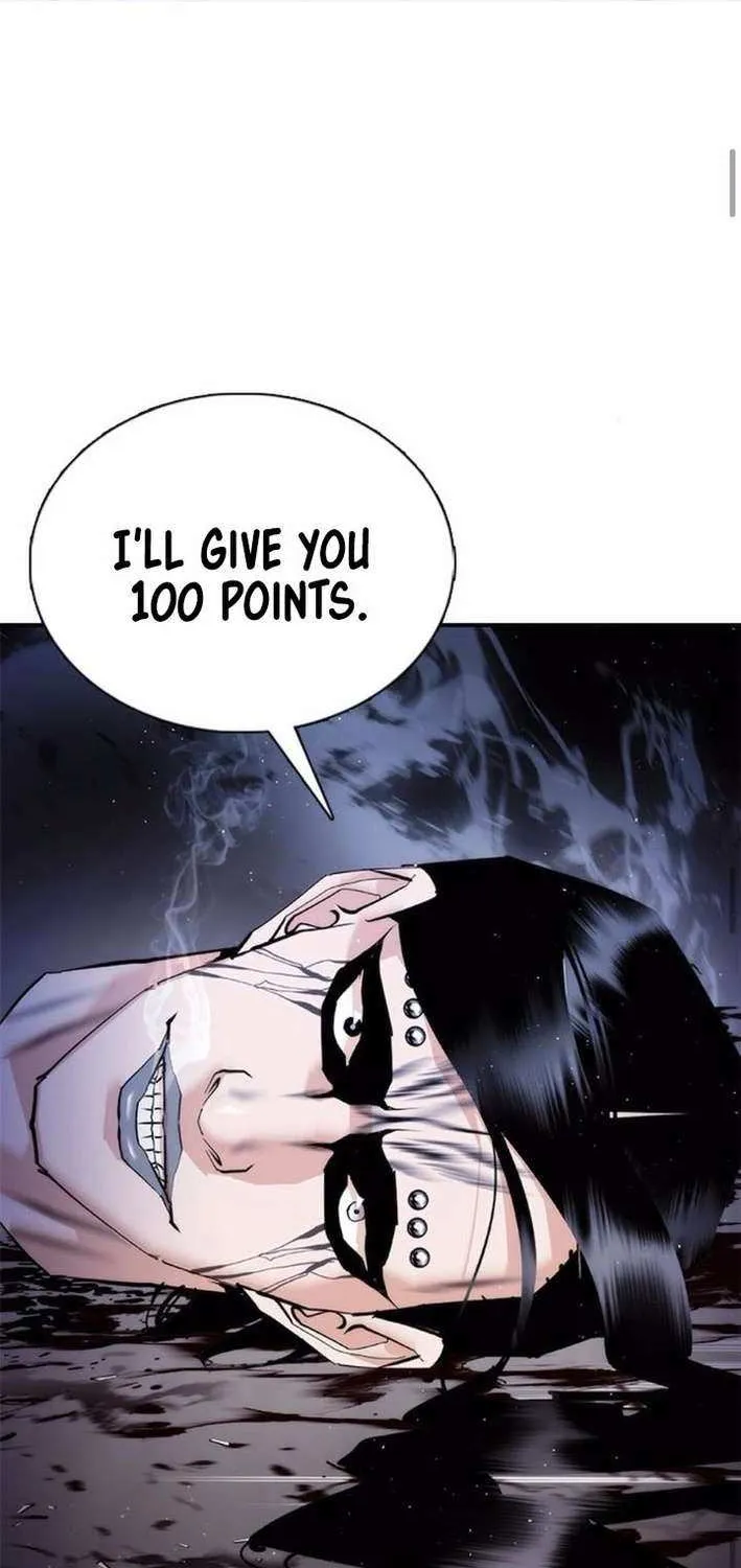 Perfect Suit Chapter 18 page 110 - 