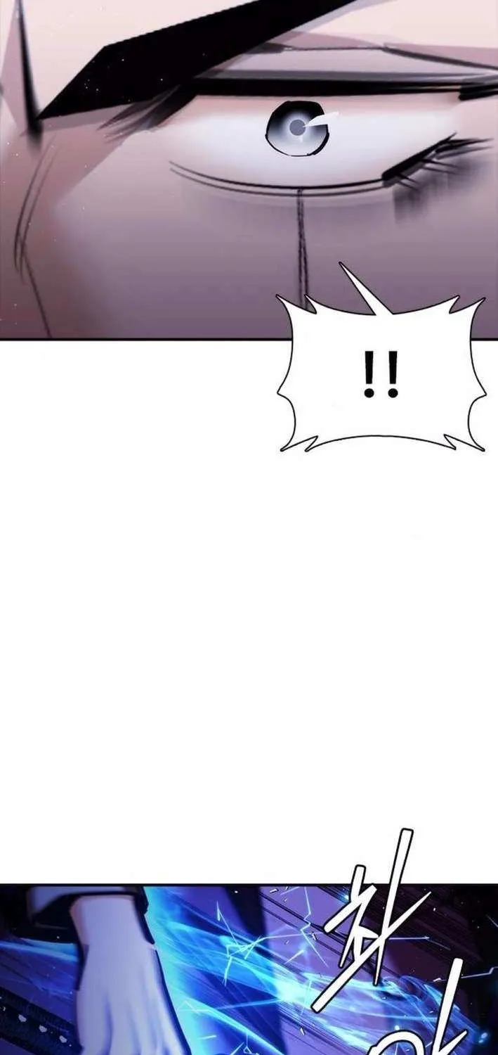 Perfect Suit Chapter 18 page 4 - 