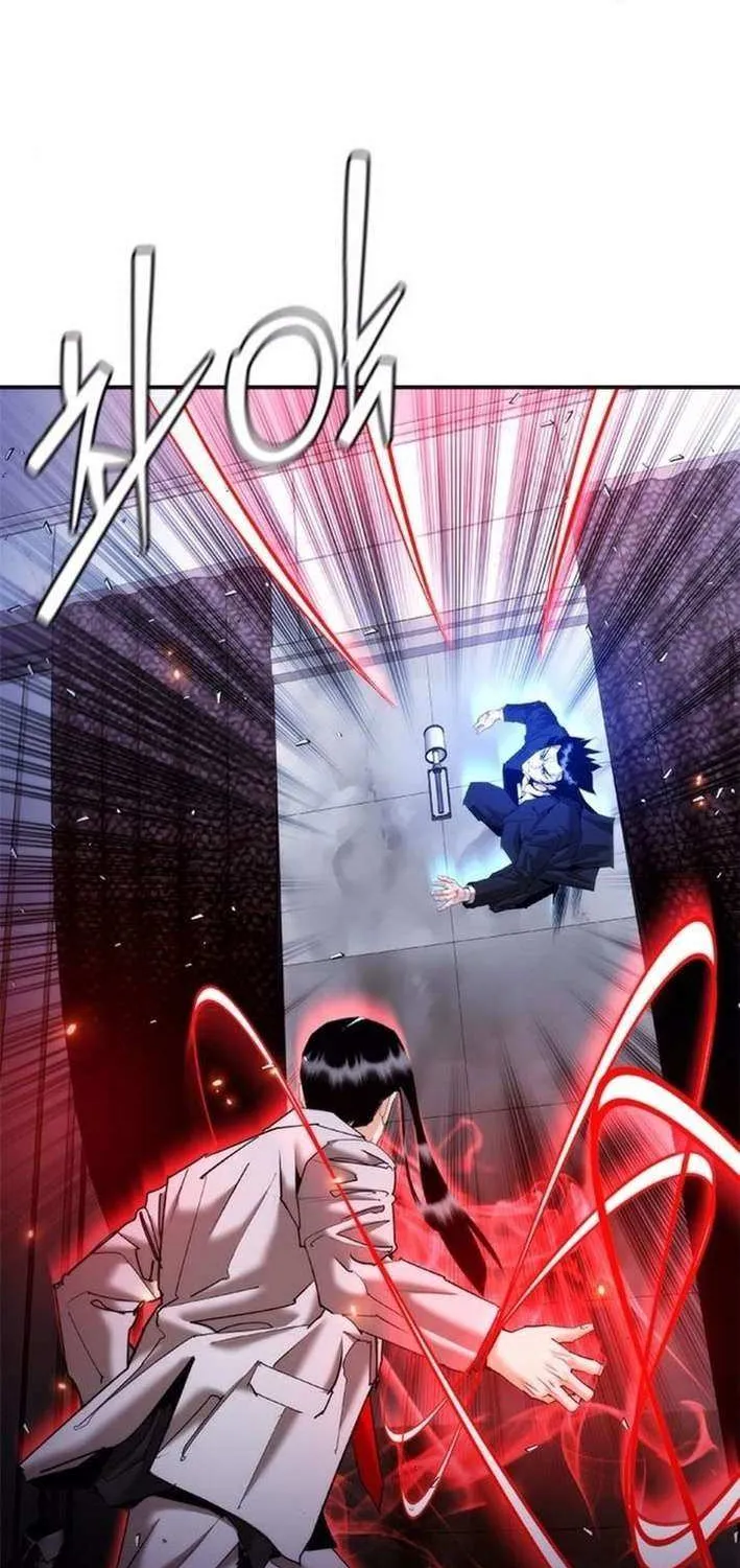 Perfect Suit Chapter 18 page 47 - 