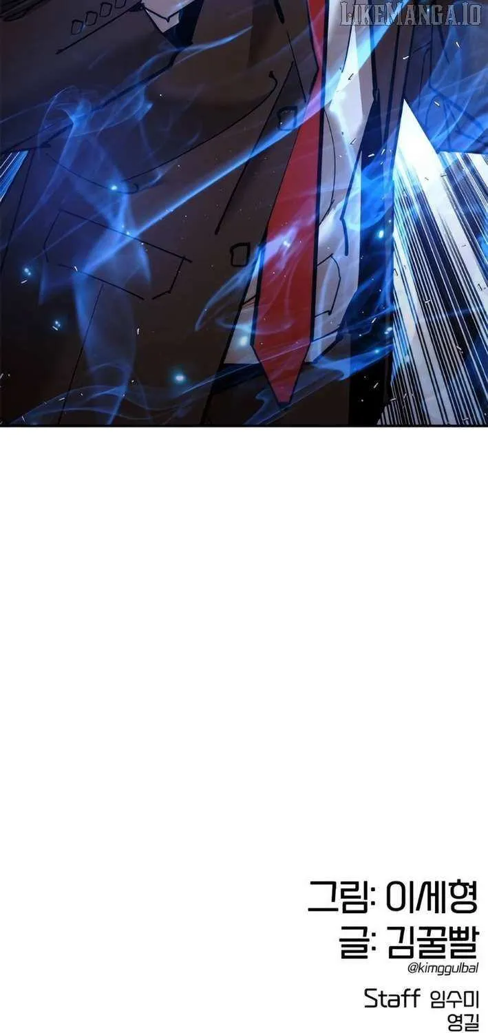 Perfect Suit Chapter 19 page 121 - 