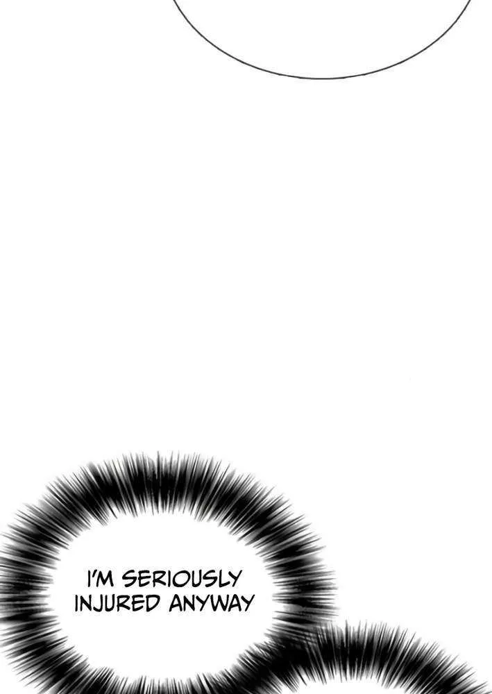 Perfect Suit Chapter 19 page 22 - 