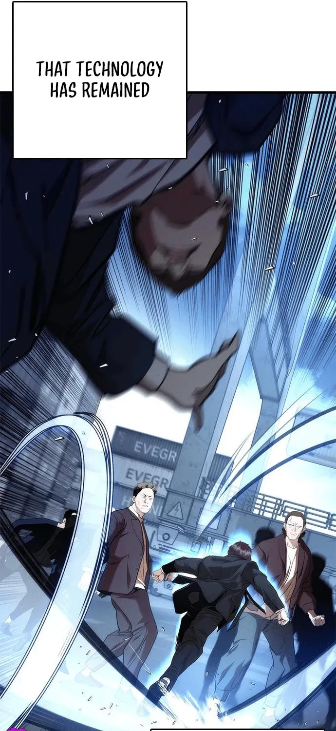 Perfect Suit Chapter 2 page 17 - 