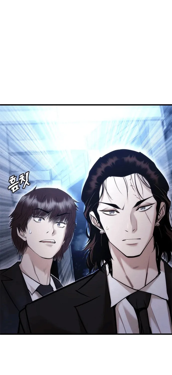 Perfect Suit Chapter 2 page 168 - 