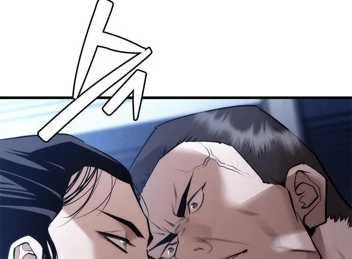 Perfect Suit Chapter 2 page 172 - 