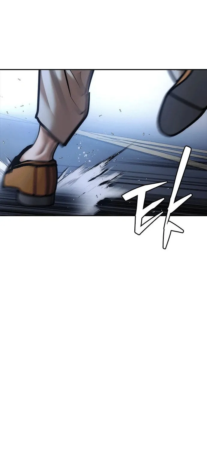 Perfect Suit Chapter 2 page 50 - 