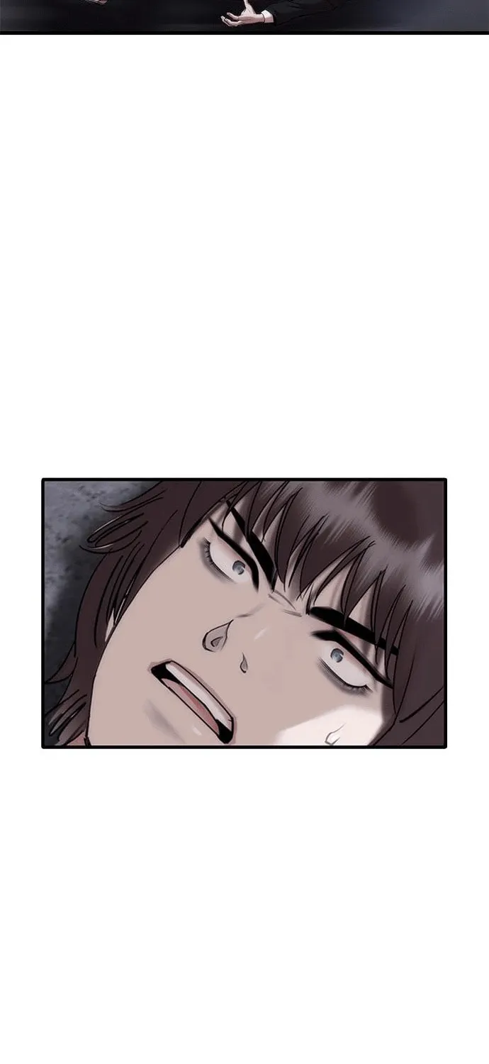 Perfect Suit Chapter 2 page 79 - 