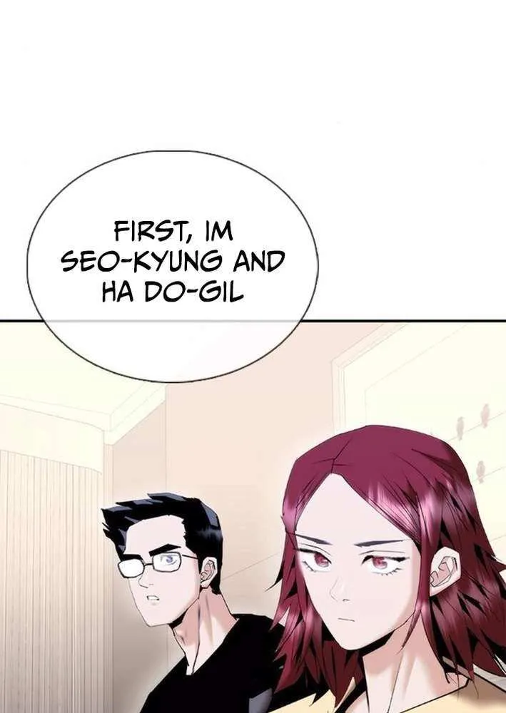 Perfect Suit Chapter 20 page 106 - 