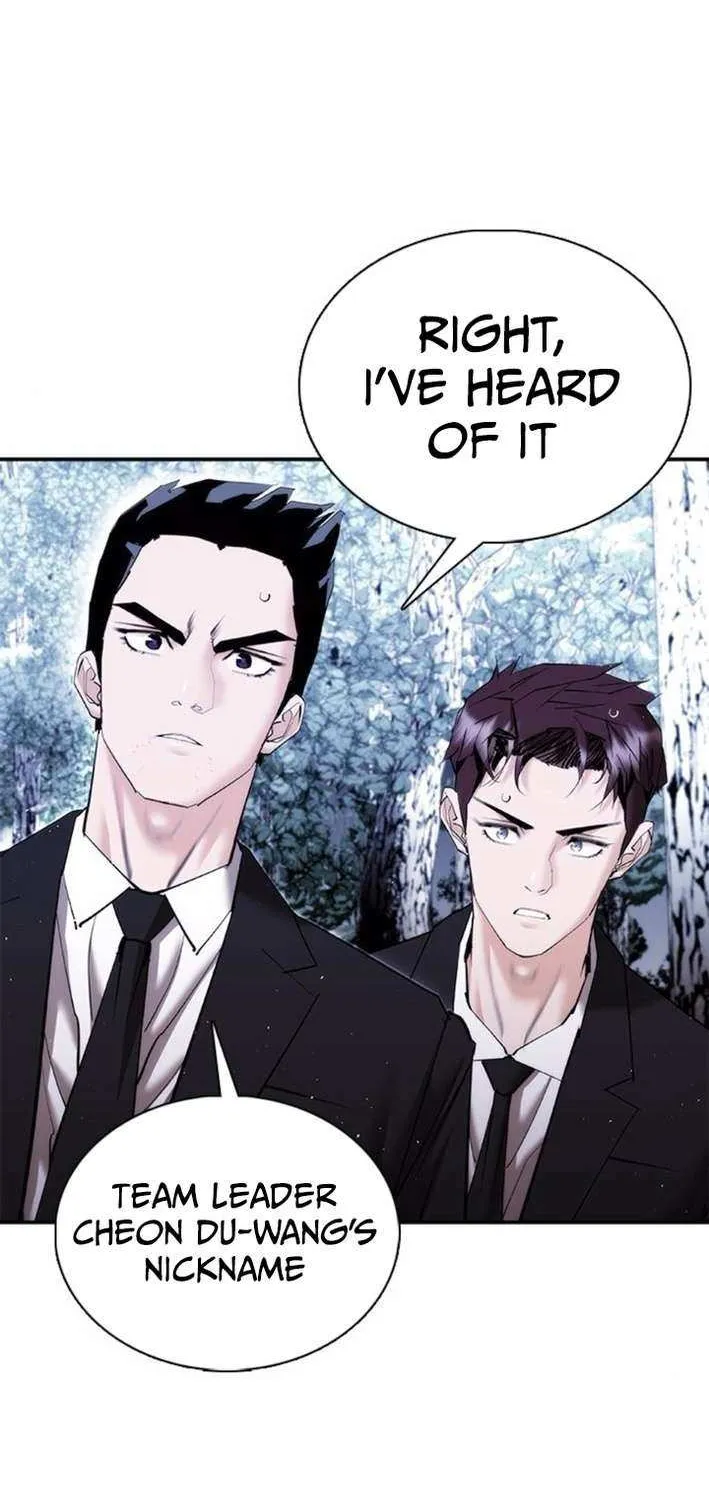 Perfect Suit Chapter 20 page 21 - 