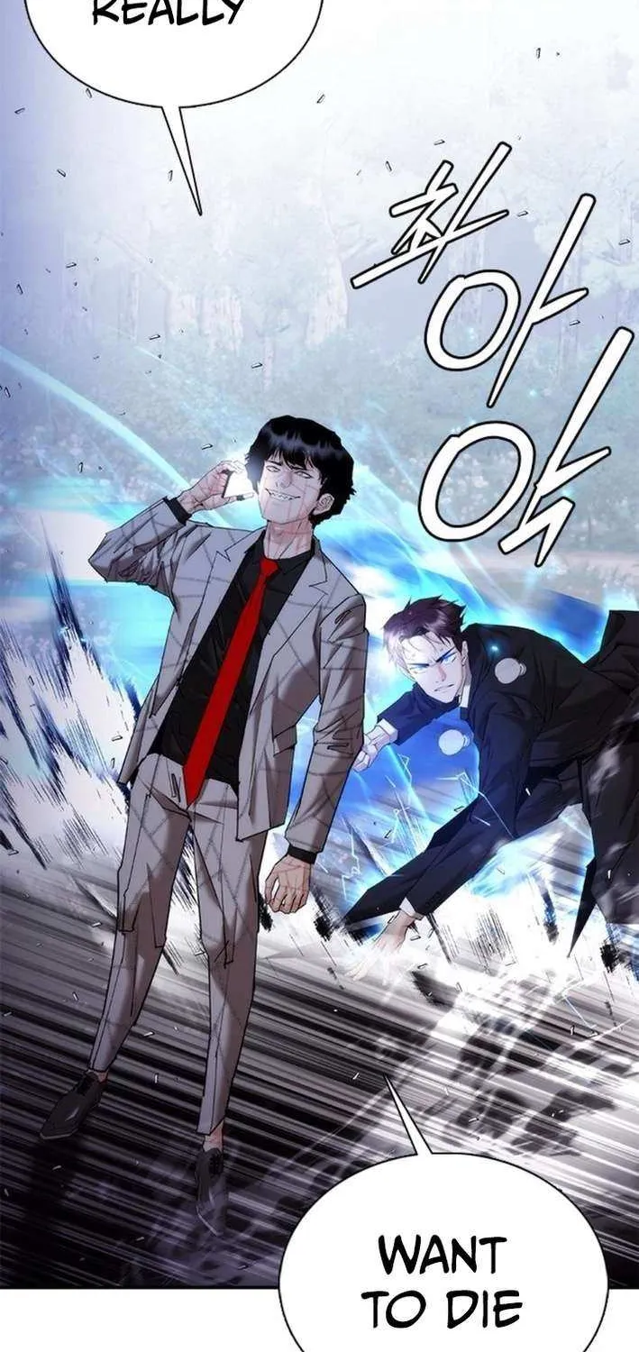 Perfect Suit Chapter 20 page 40 - 
