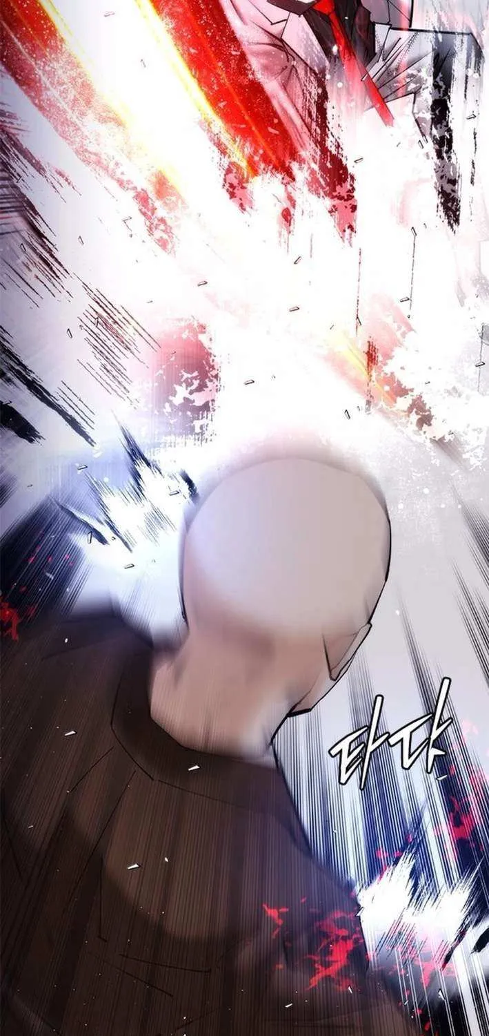 Perfect Suit Chapter 20 page 6 - 