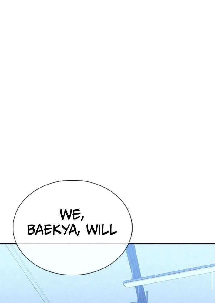 Perfect Suit Chapter 20 page 92 - 