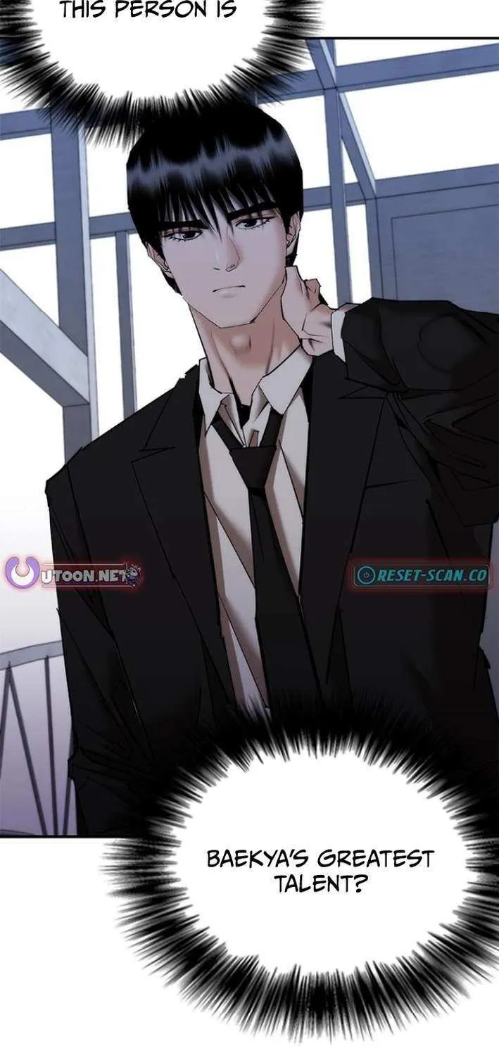 Perfect Suit Chapter 21 page 33 - 