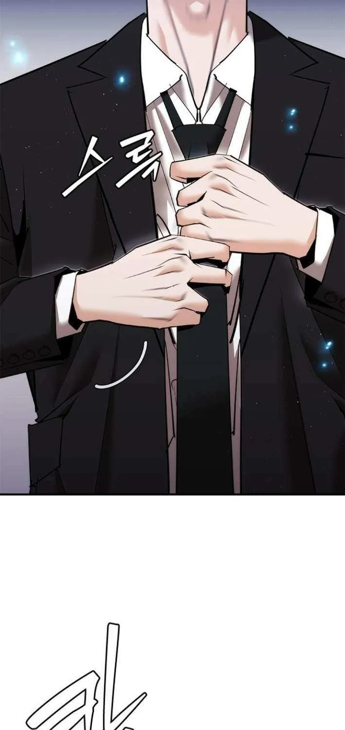 Perfect Suit Chapter 21 page 51 - 
