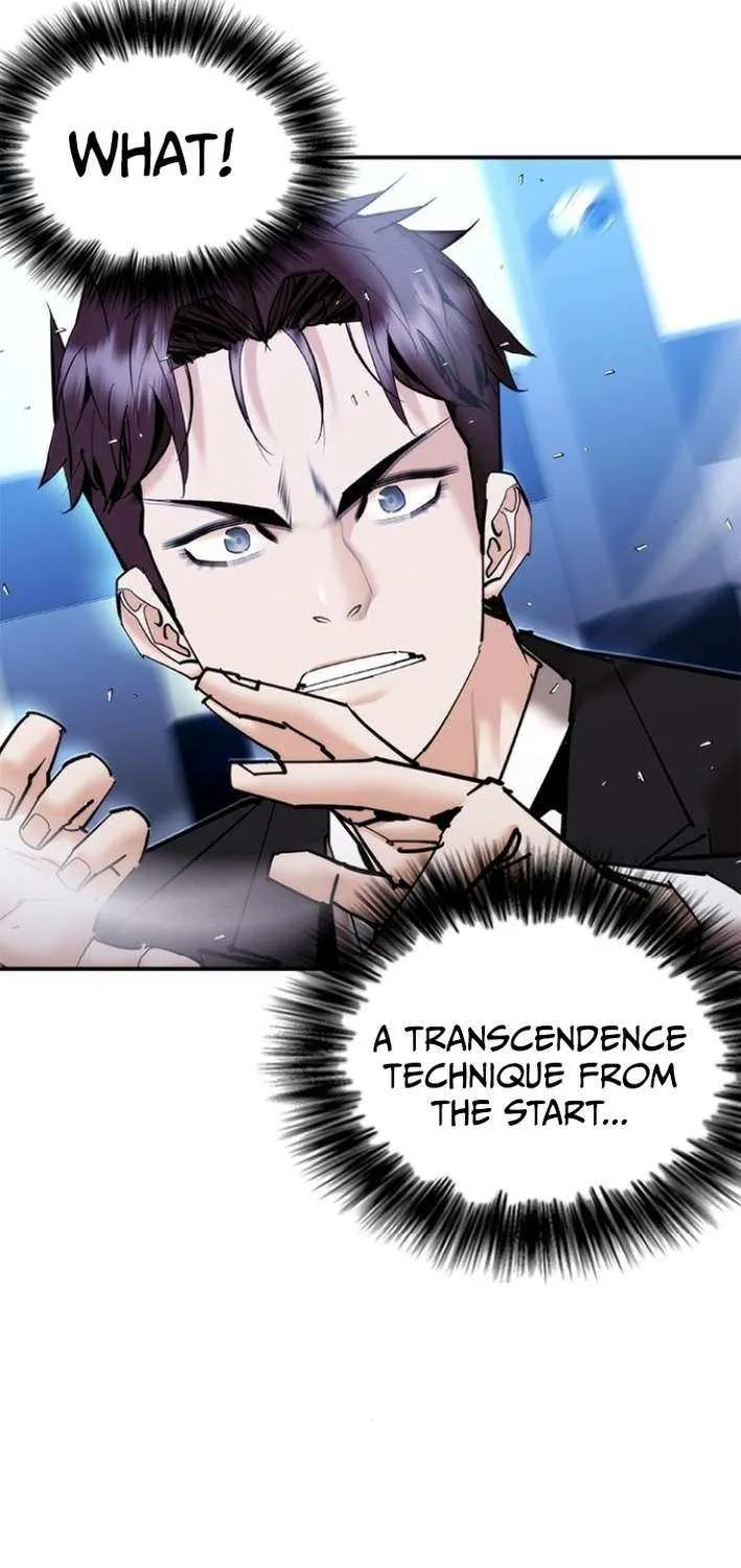 Perfect Suit Chapter 21 page 75 - 