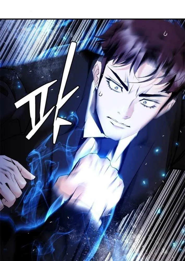 Perfect Suit Chapter 21 page 84 - 