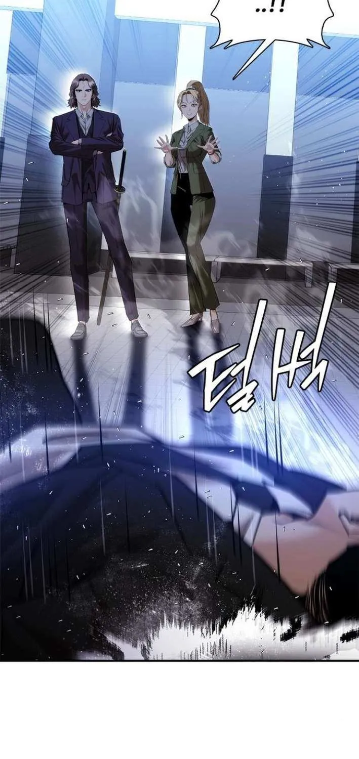 Perfect Suit Chapter 21 page 89 - 