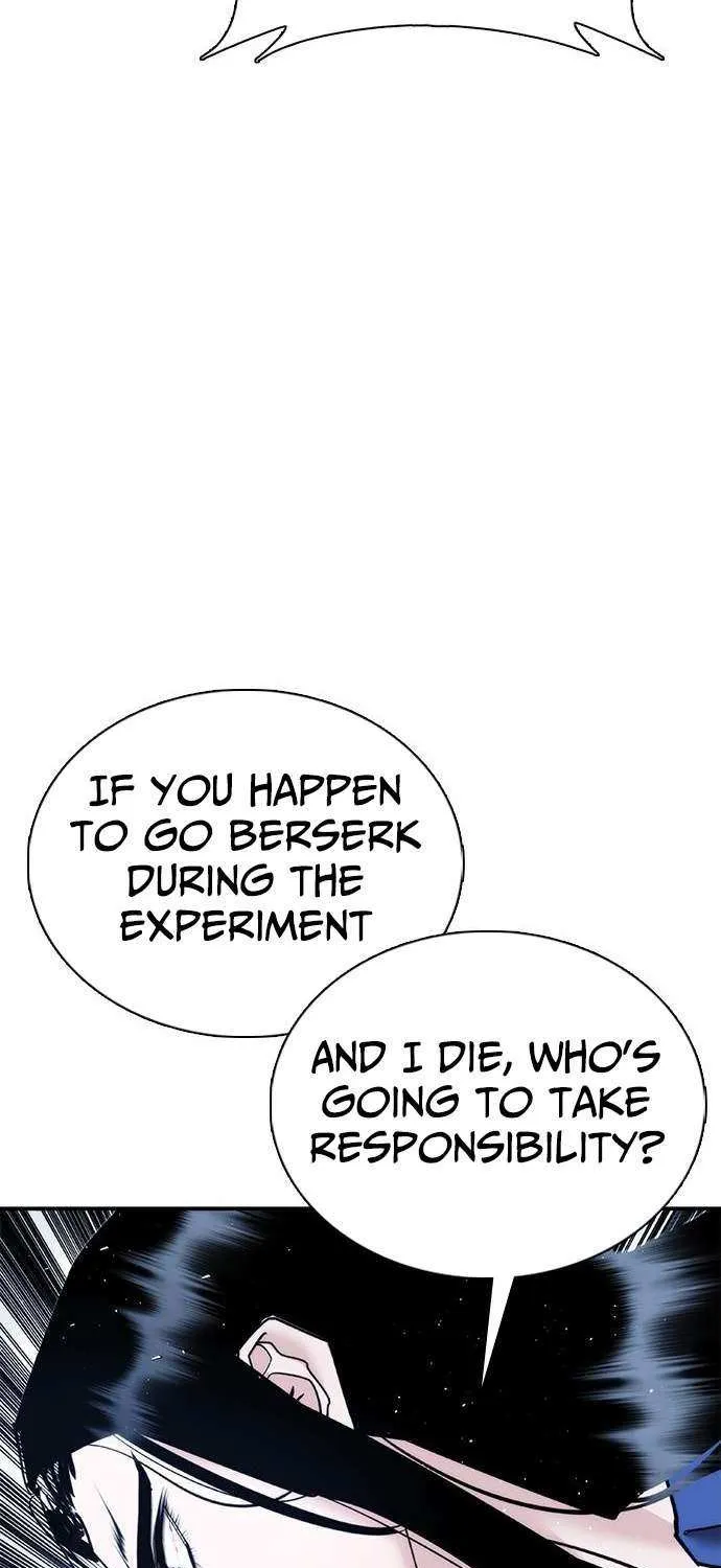 Perfect Suit Chapter 22 page 20 - 