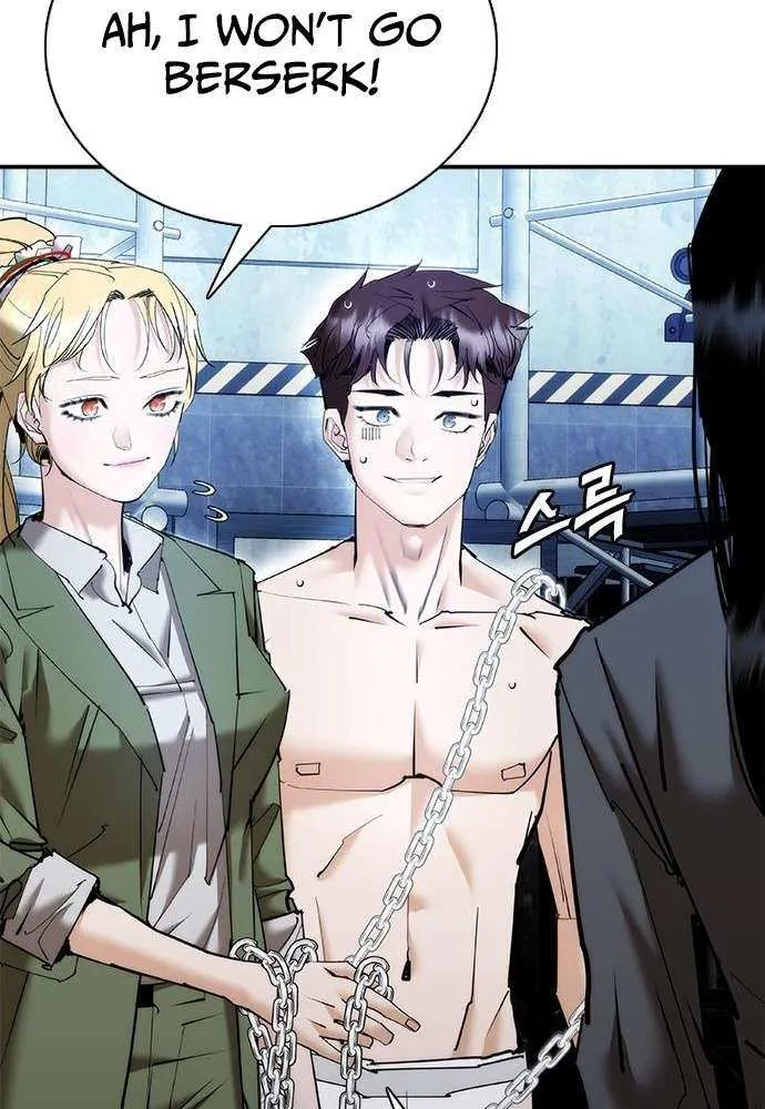 Perfect Suit Chapter 22 page 22 - 