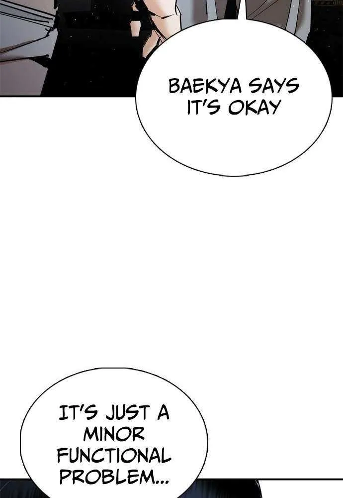 Perfect Suit Chapter 22 page 29 - 