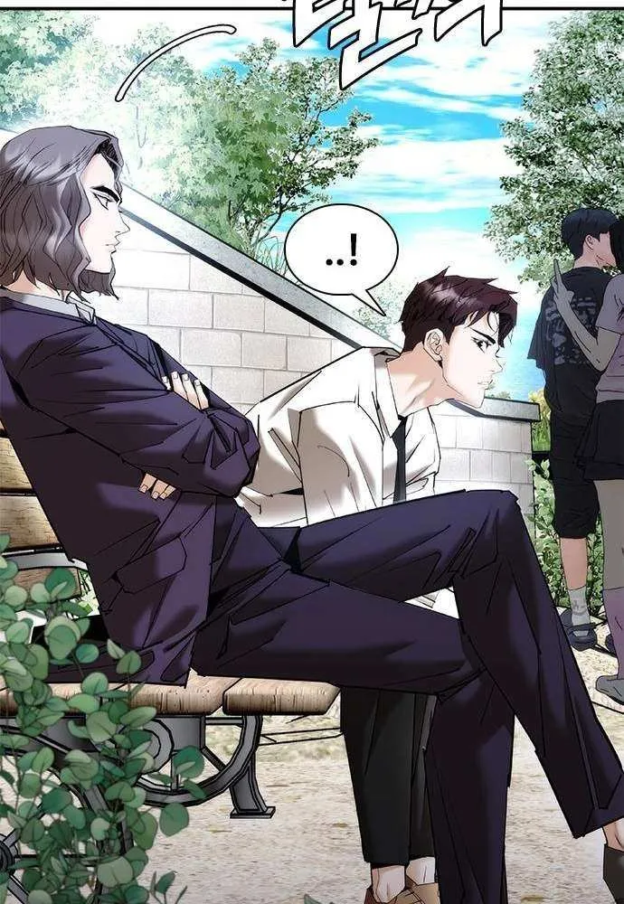 Perfect Suit Chapter 22 page 36 - 