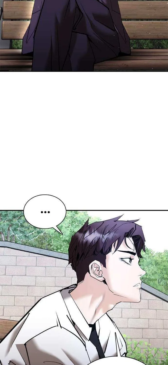 Perfect Suit Chapter 22 page 38 - 