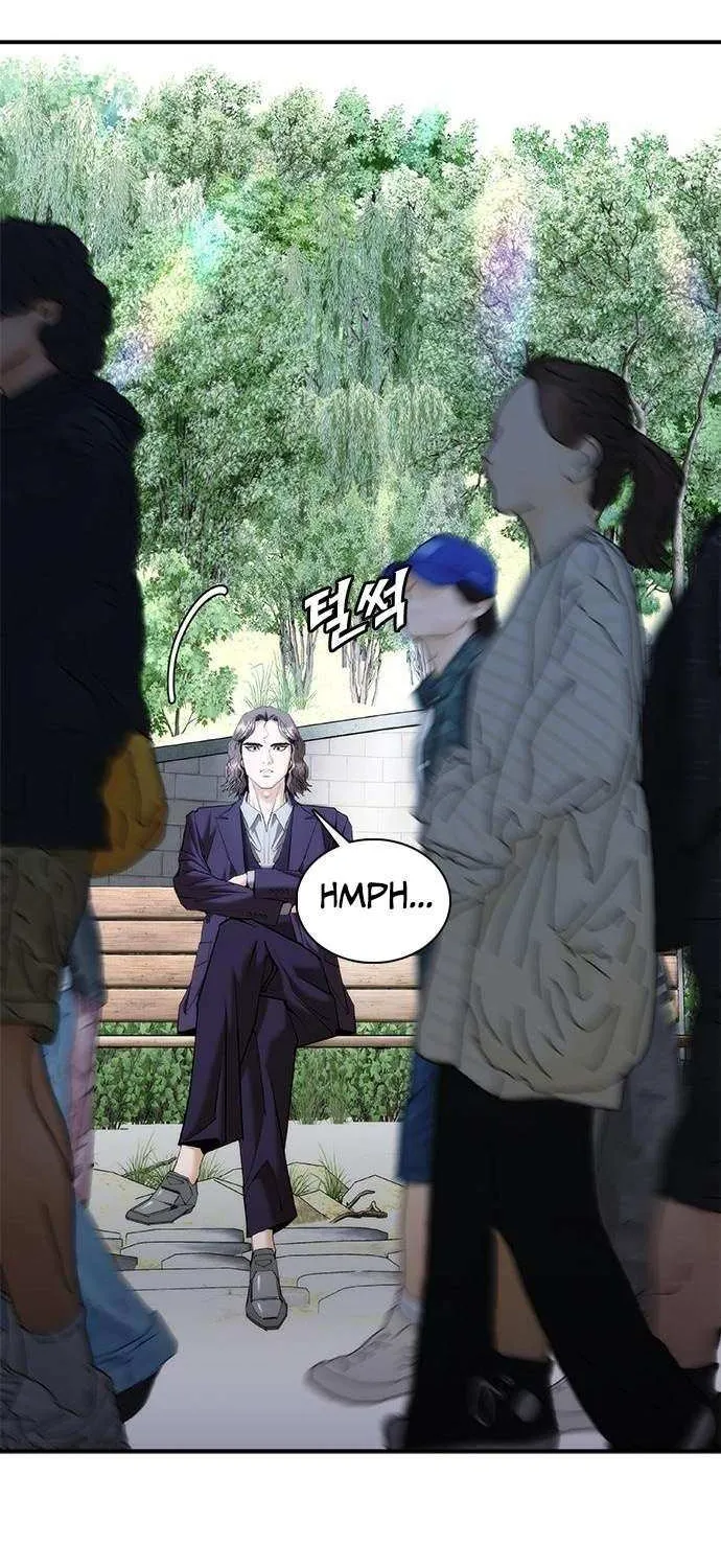 Perfect Suit Chapter 22 page 52 - 