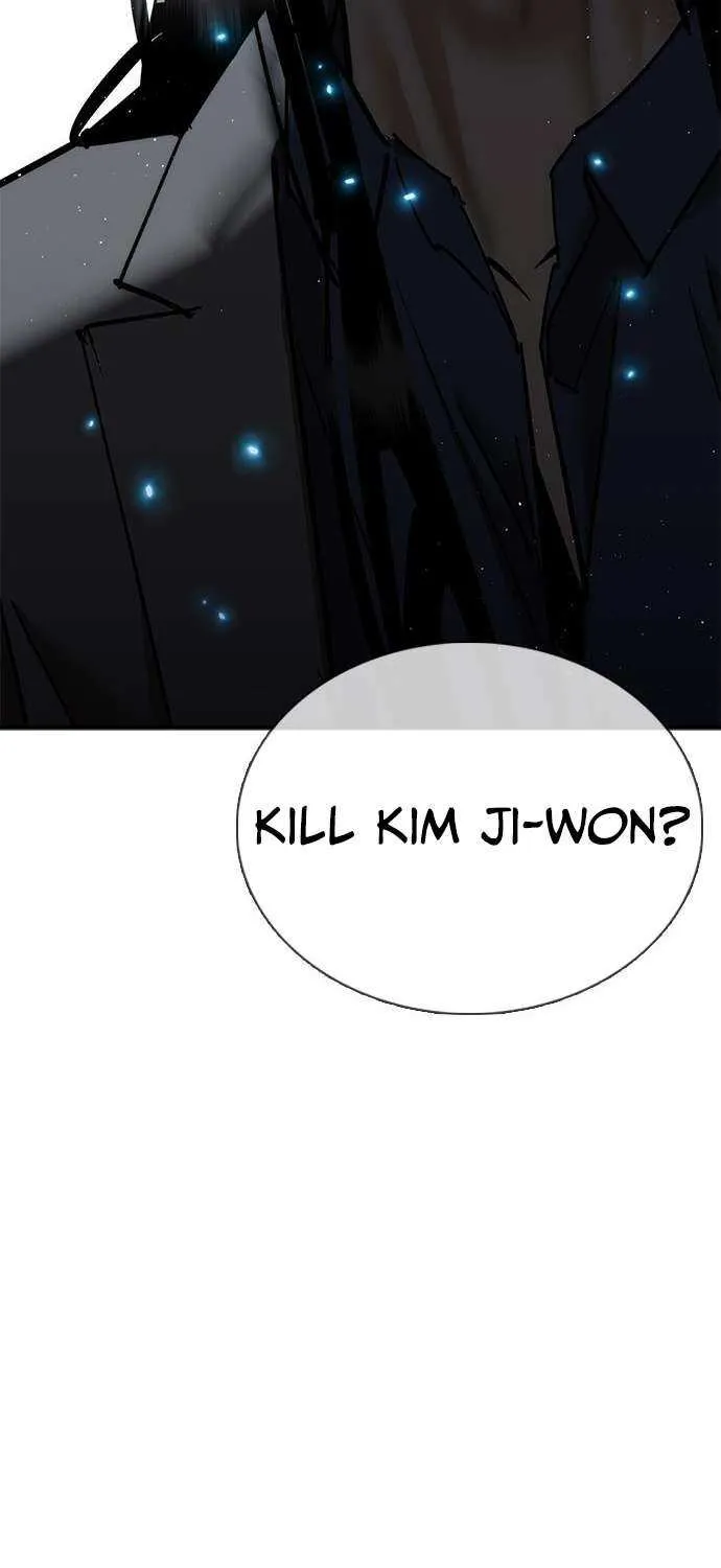 Perfect Suit Chapter 22 page 97 - 