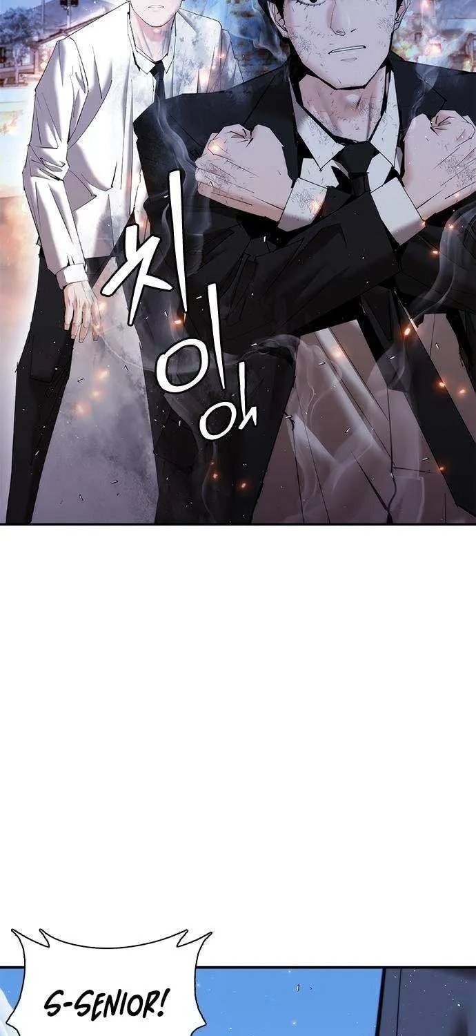 Perfect Suit Chapter 23 page 110 - 