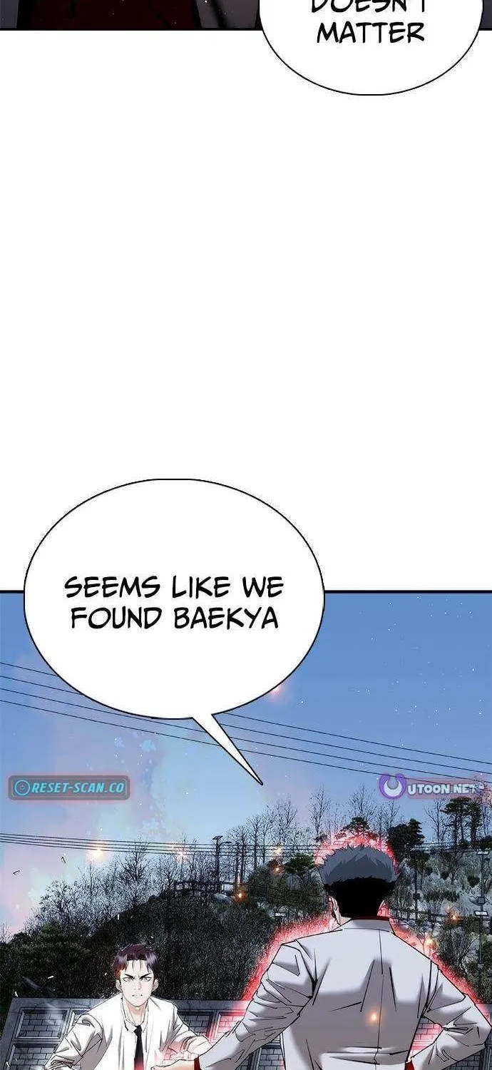 Perfect Suit Chapter 23 page 114 - 