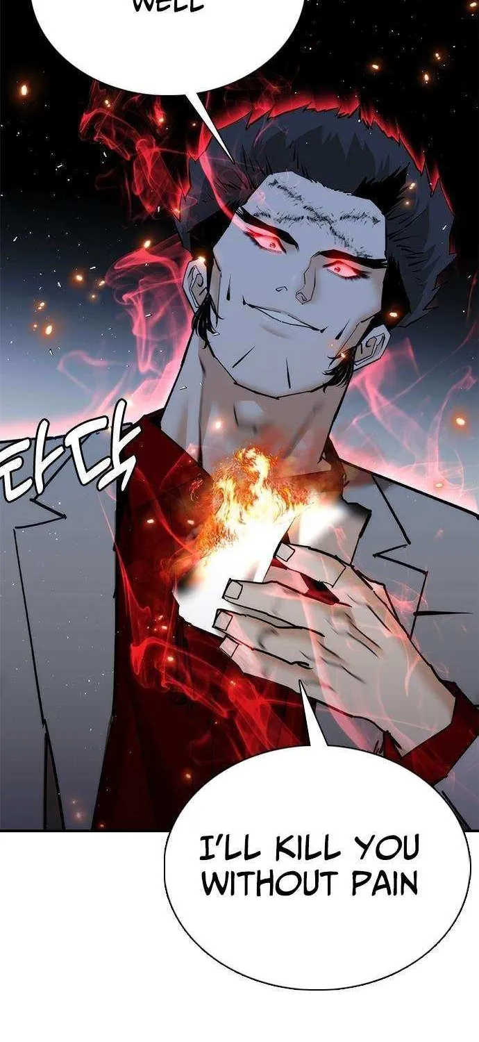 Perfect Suit Chapter 23 page 116 - 