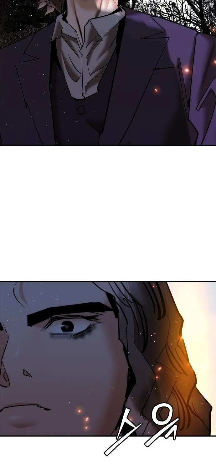 Perfect Suit Chapter 23 page 121 - 