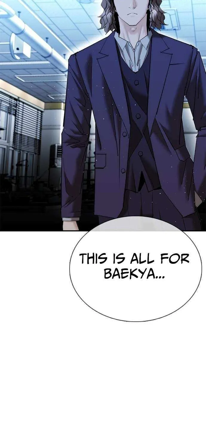 Perfect Suit Chapter 23 page 16 - 