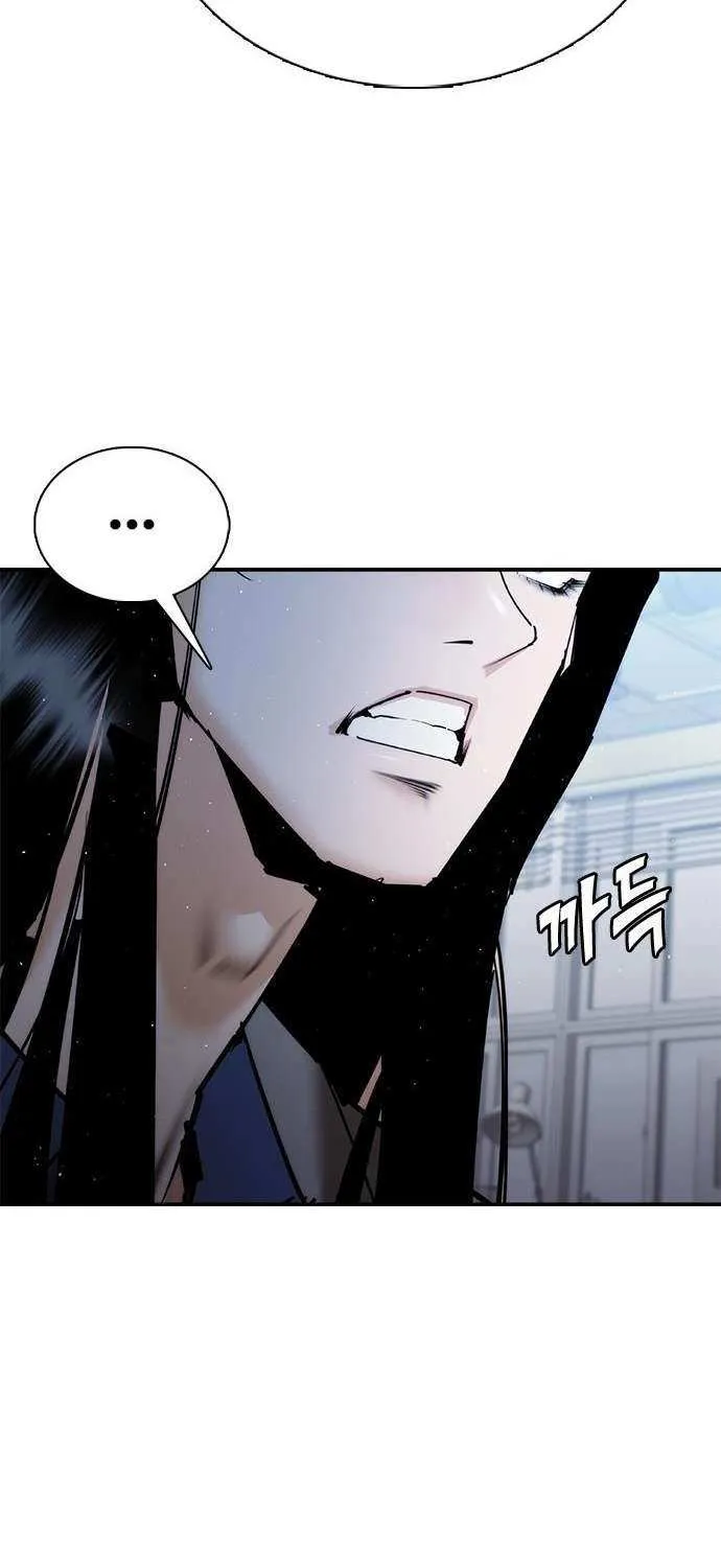Perfect Suit Chapter 23 page 5 - 