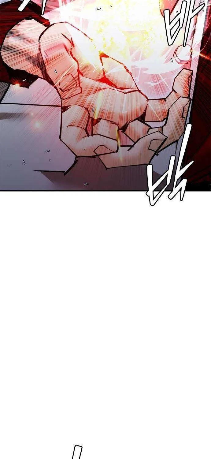 Perfect Suit Chapter 23 page 83 - 