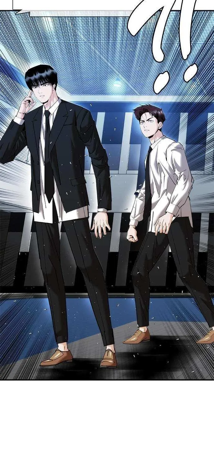 Perfect Suit Chapter 23 page 87 - 