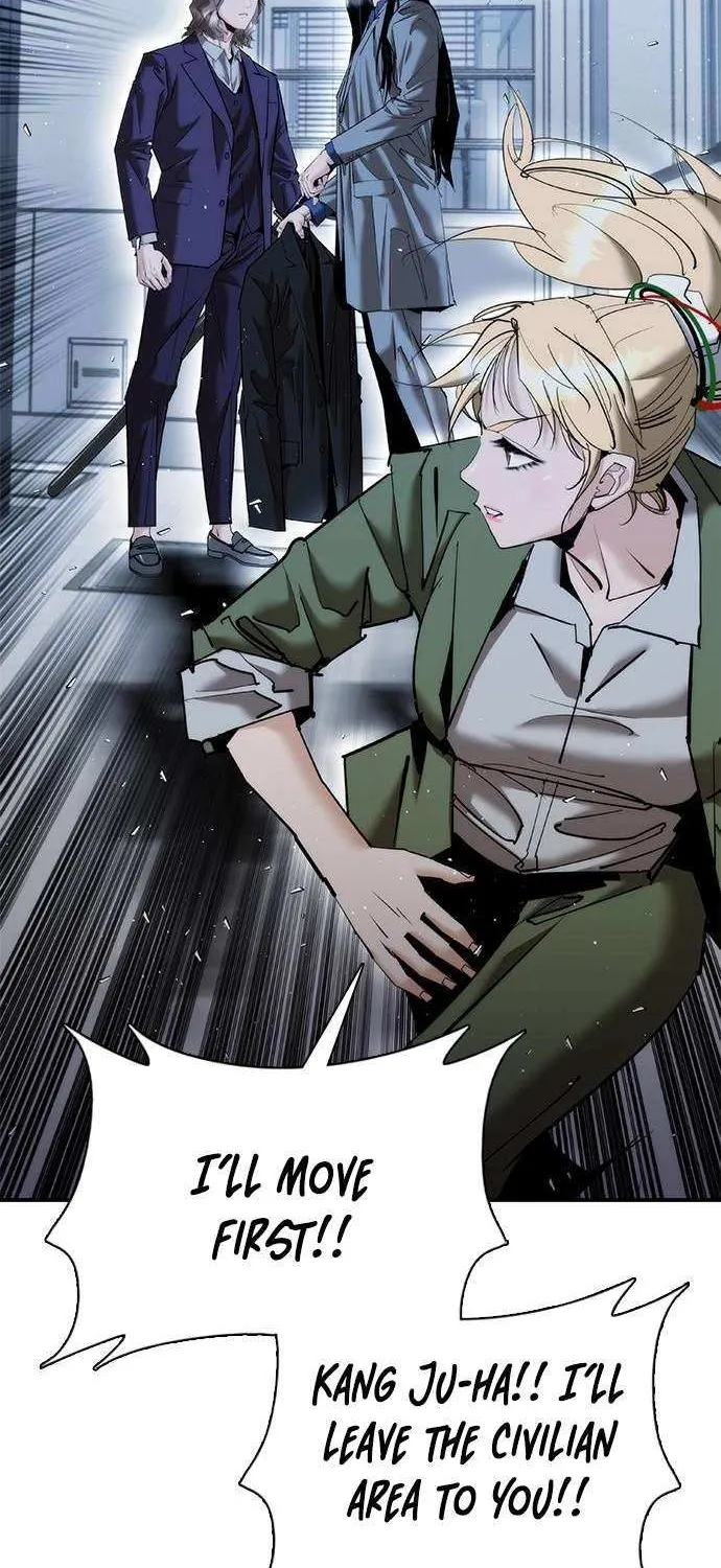 Perfect Suit Chapter 23 page 100 - 