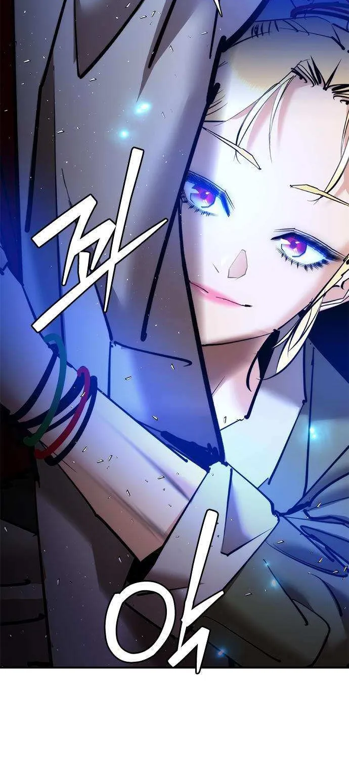 Perfect Suit Chapter 24 page 112 - 