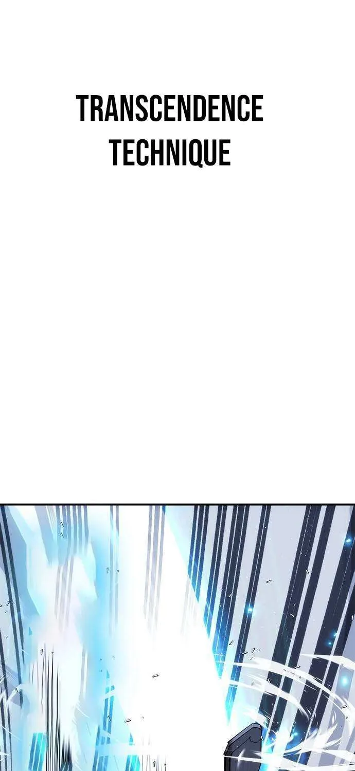 Perfect Suit Chapter 24 page 116 - 