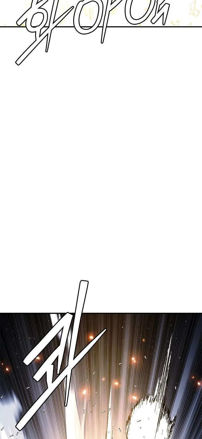 Perfect Suit Chapter 24 page 121 - 