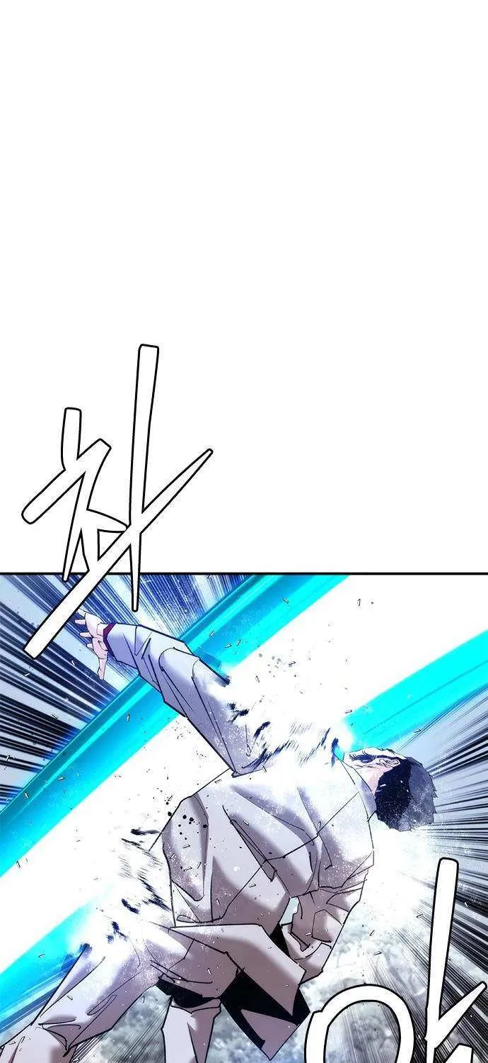 Perfect Suit Chapter 24 page 20 - 