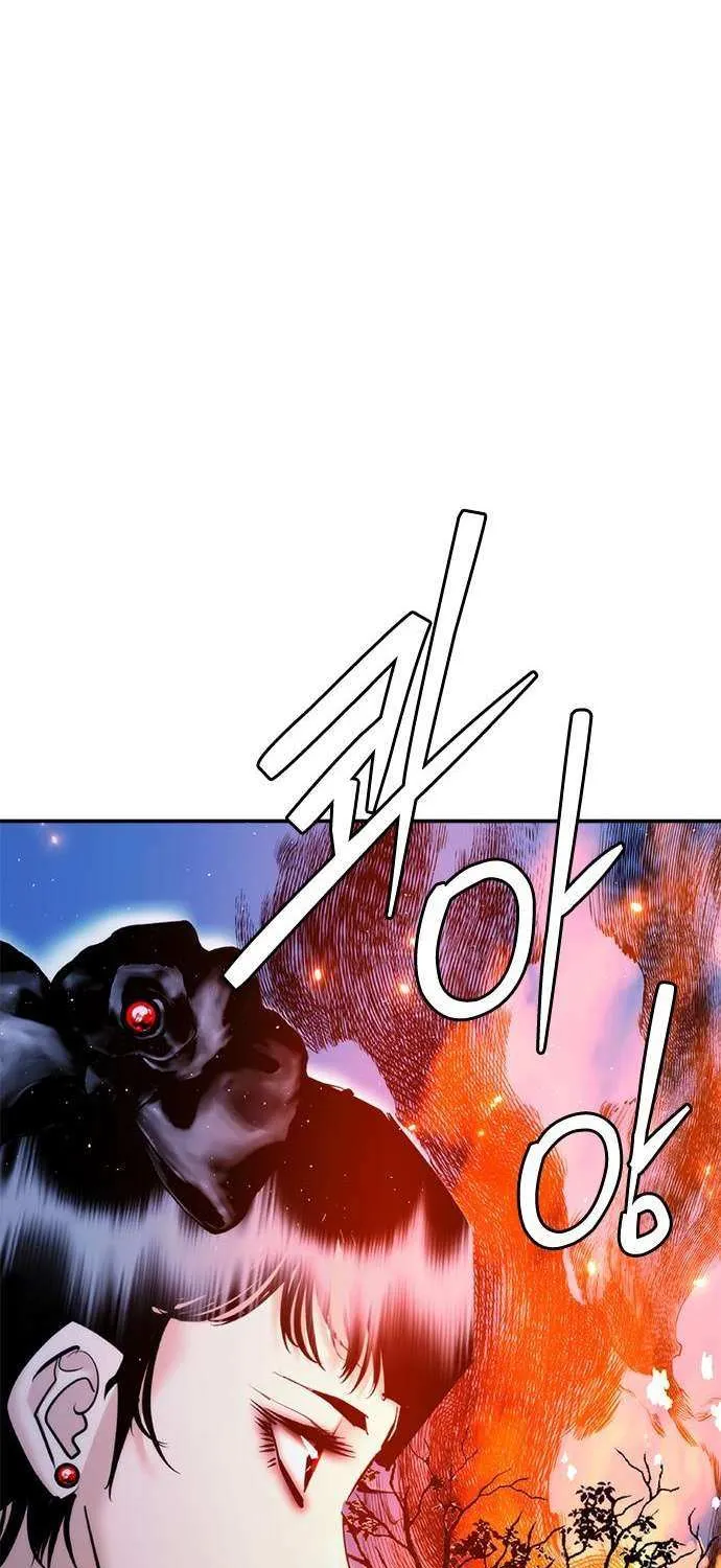 Perfect Suit Chapter 24 page 47 - 