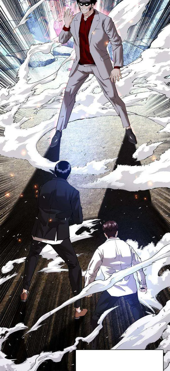 Perfect Suit Chapter 24 page 7 - 