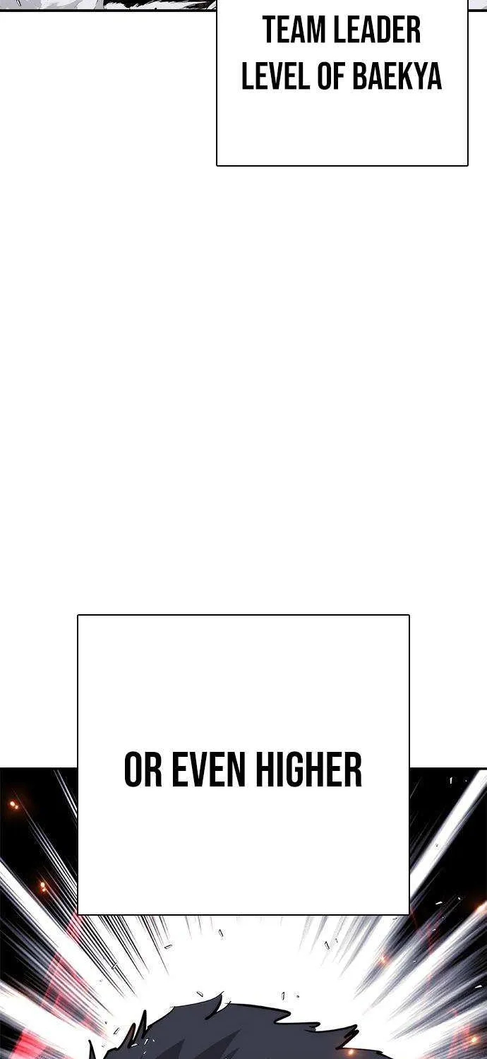 Perfect Suit Chapter 24 page 8 - 