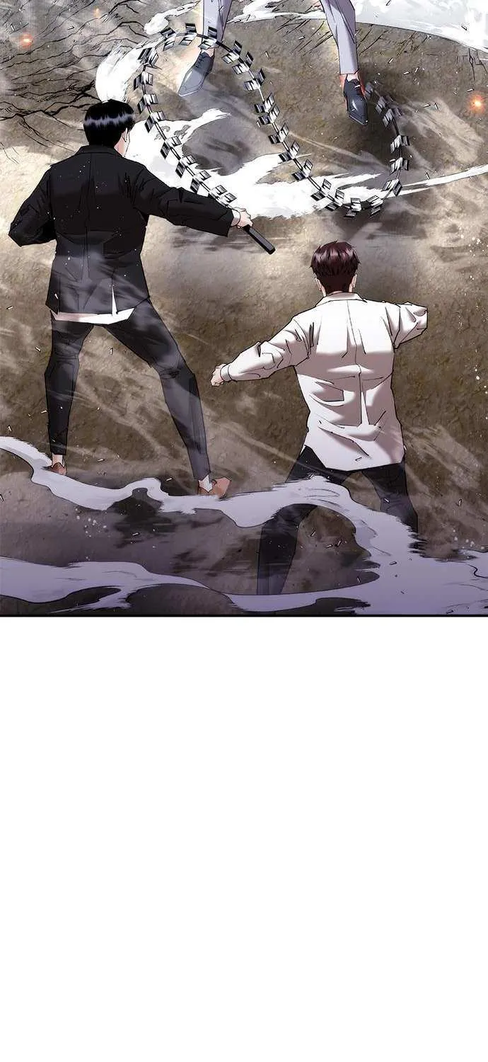 Perfect Suit Chapter 24 page 79 - 