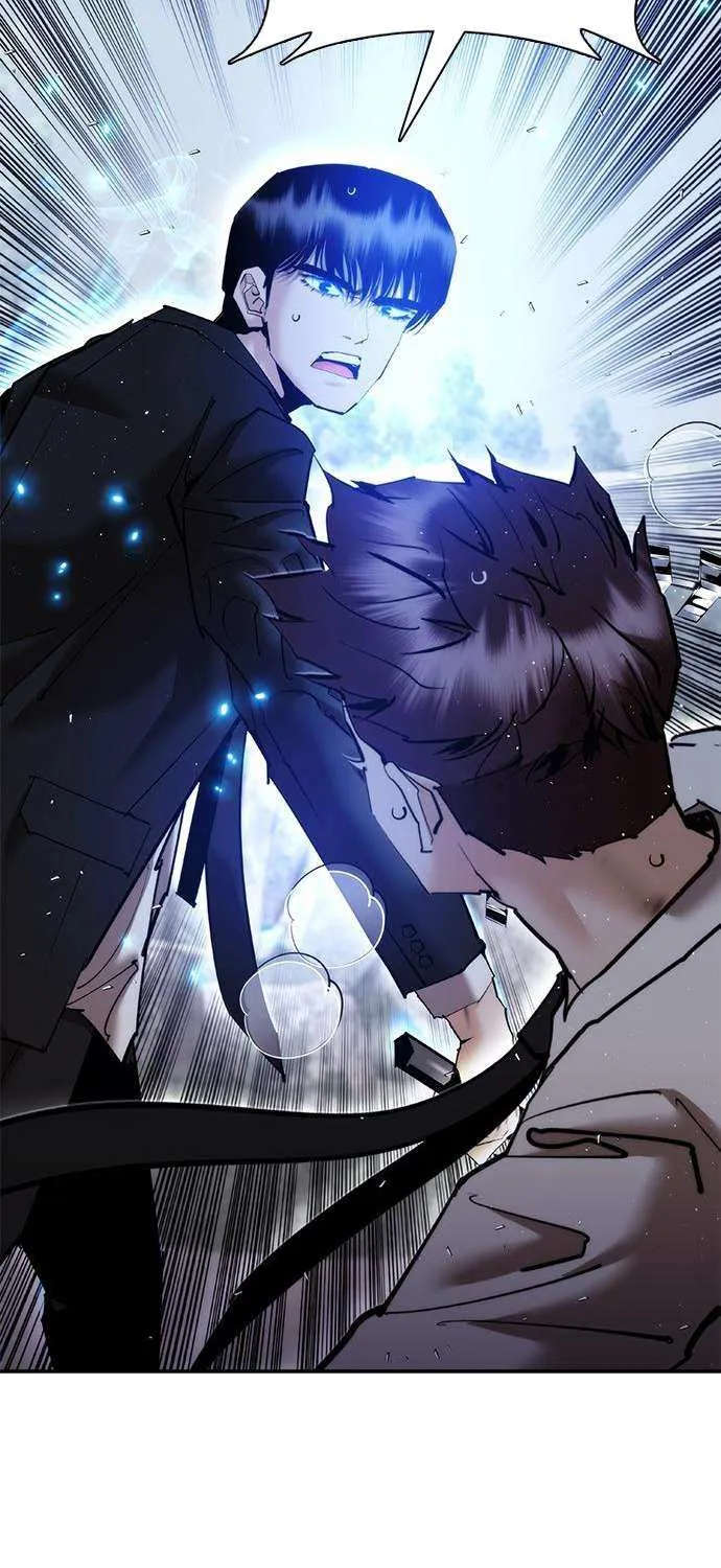 Perfect Suit Chapter 24 page 83 - 
