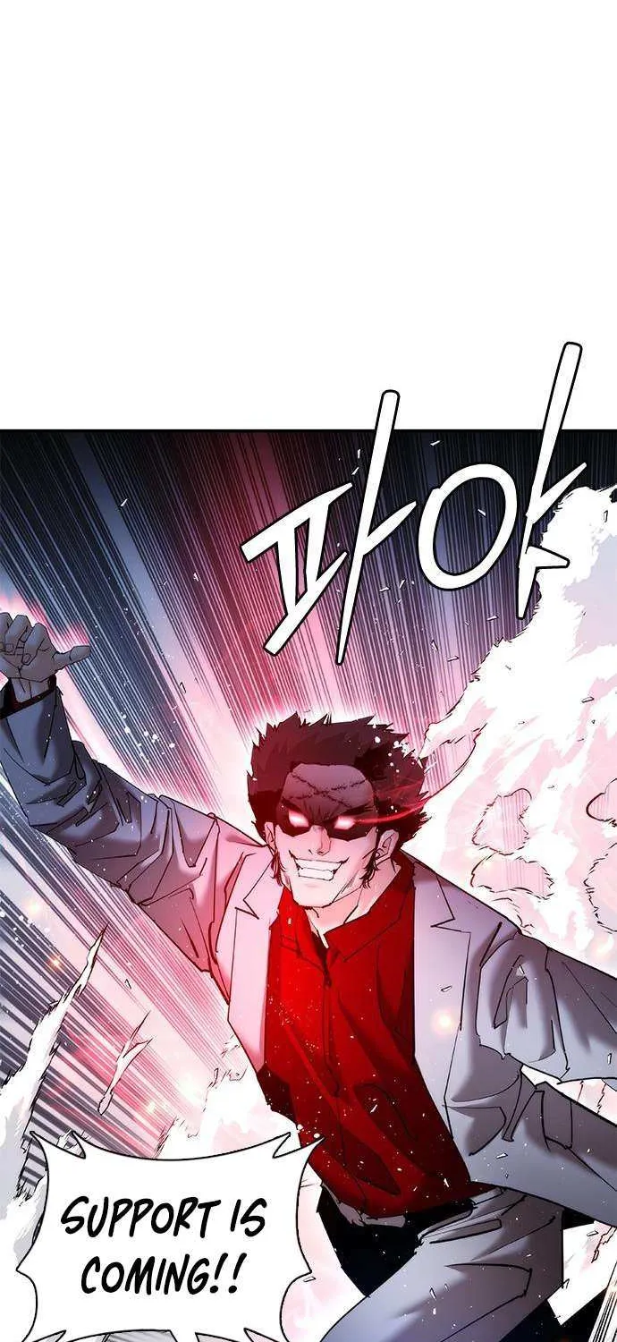 Perfect Suit Chapter 24 page 84 - 