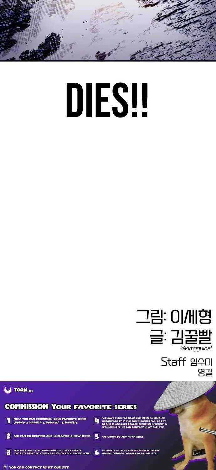 Perfect Suit Chapter 25 page 136 - 