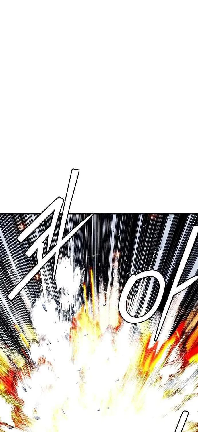 Perfect Suit Chapter 25 page 51 - 
