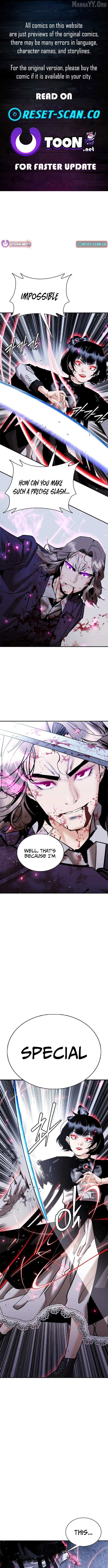 Perfect Suit Chapter 27 page 1 - 